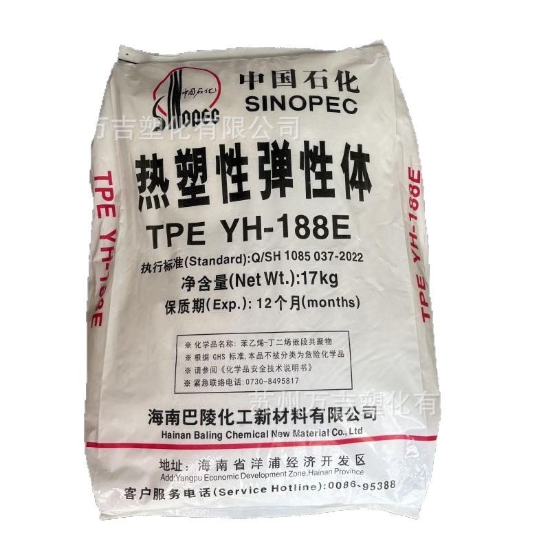 Excellent Price of 188E Sbs Medium Grouper Hainan High Transparent Hose Toy Shoe Material Ps to Strengthen