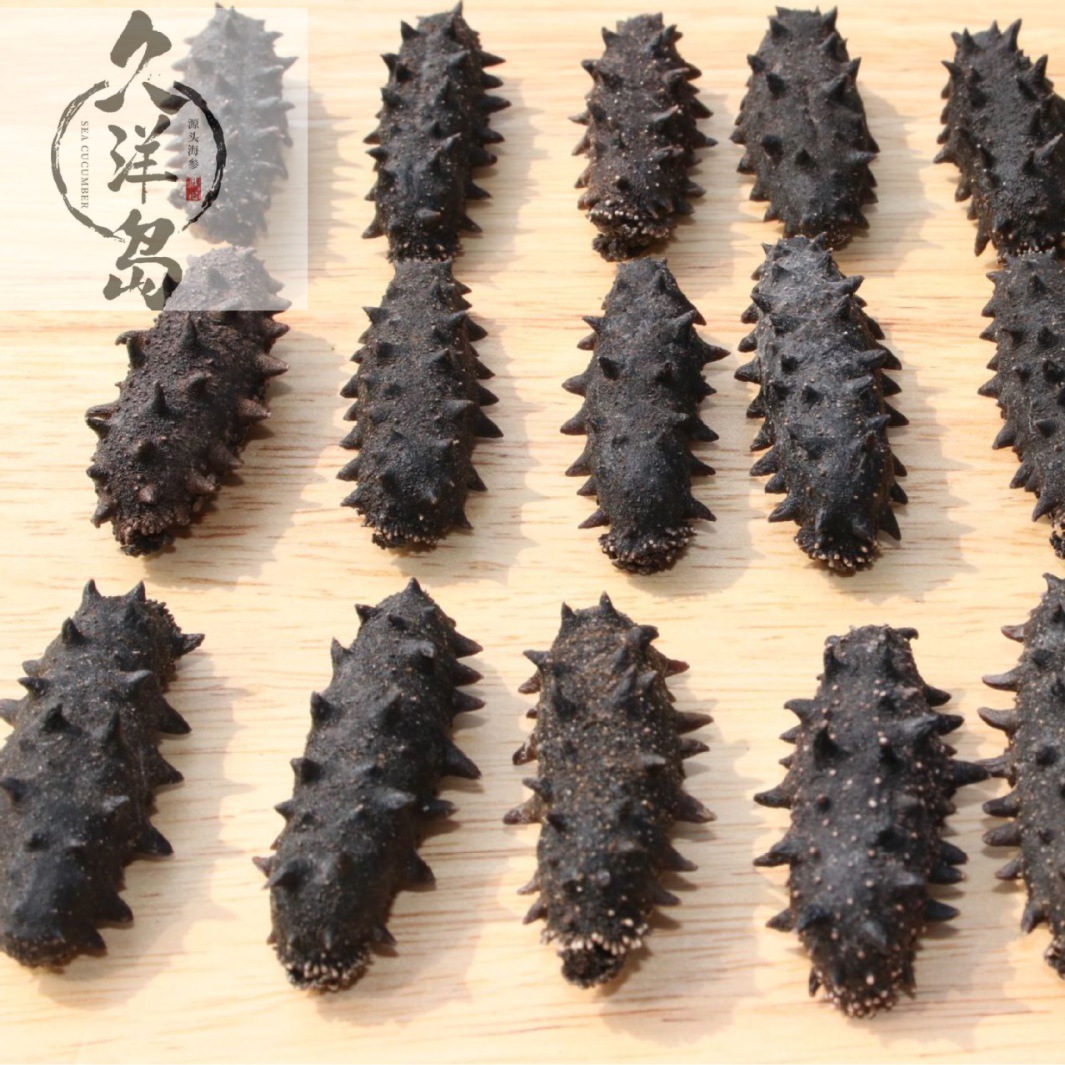 Dalian Dried Sea Cucumber, Lightly Dried Sea Cucumber, High-Quality Wholesale, Supports Dropshipping, 50g Package, Dried Sea Cucumber, Dried Sea Cucumber Products