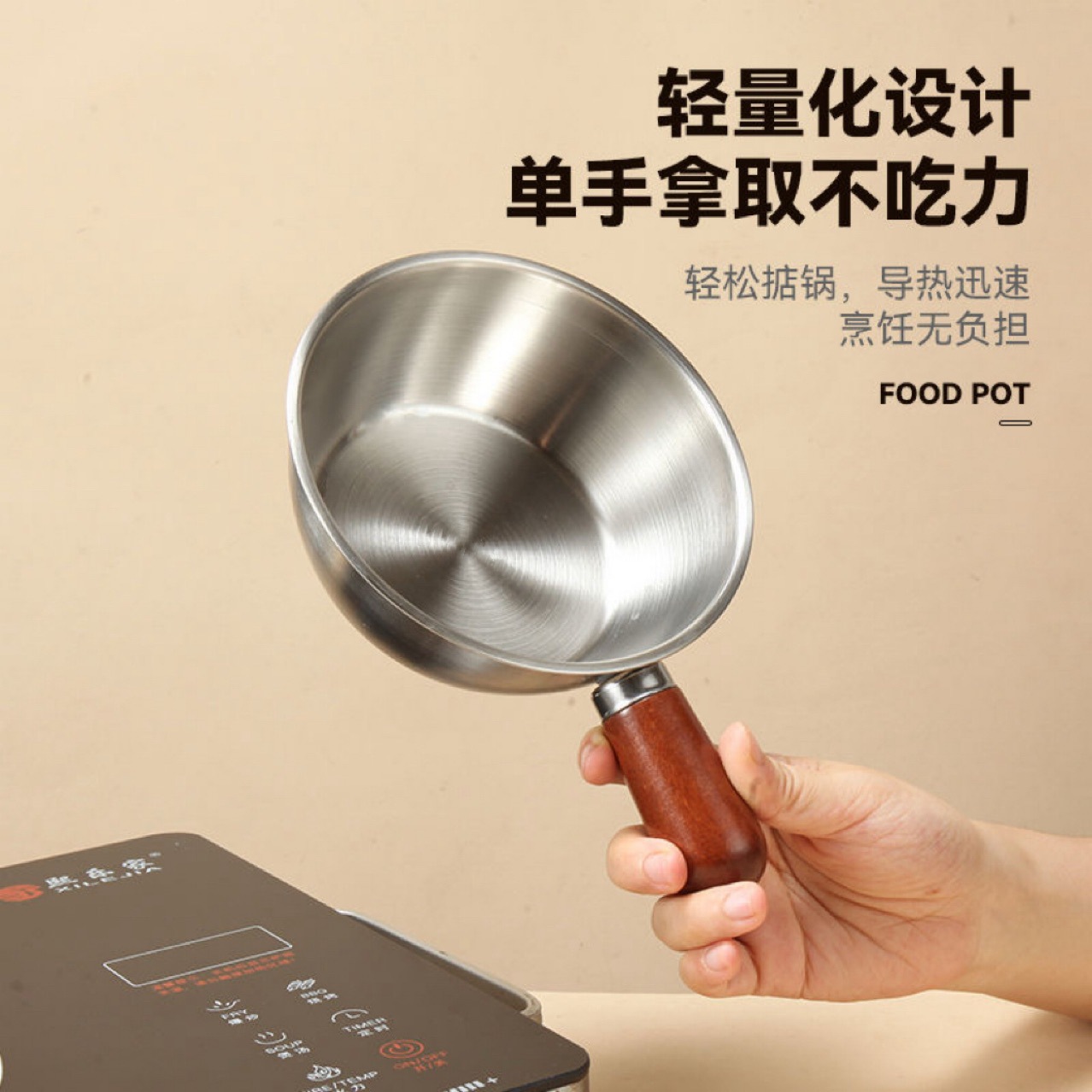 Stainless Steel Small Milk Pot Food Grade Stainless Steel Handle Bowl Instant Noodle Bowl Hot Oil Pot Salad Bowl Soup Pot Rice Bowl