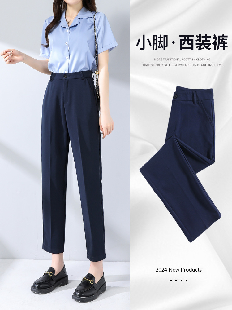 Черные Брюки Женские Подвески Весна и Осень Лето Высокой Талии Повседневные Прямые Брюки Девятиточечные Профессиональные Коммутируемые Рабочие Брюки