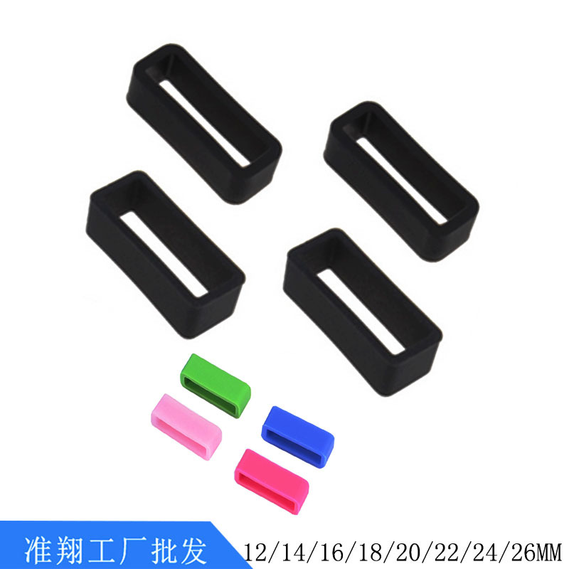 Factory wholesale smart watch silicone activity ring 16/18/20/22/24/26mm strap buckle rubber ring