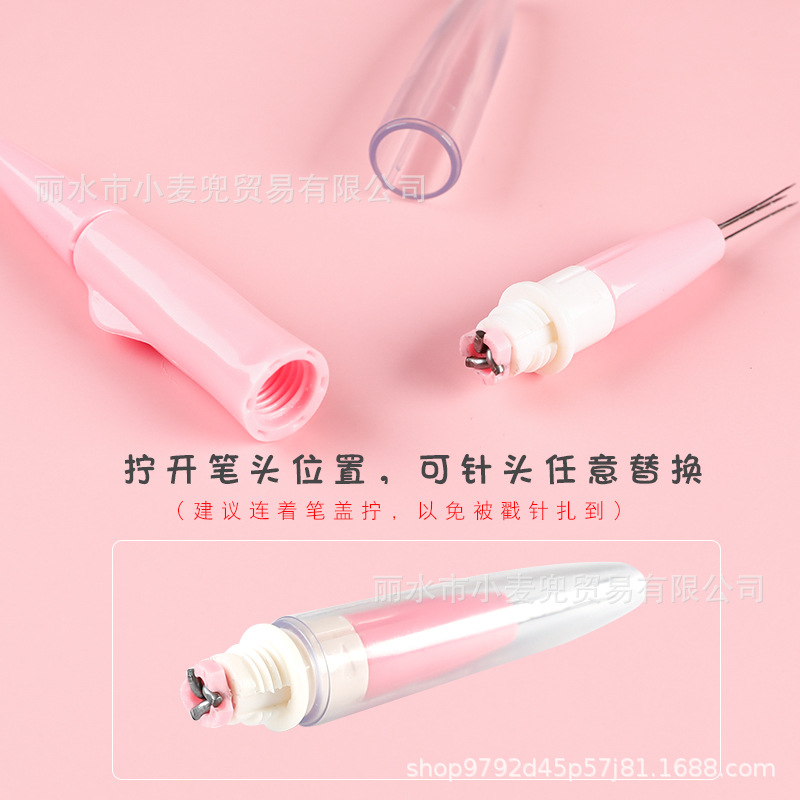 Wool felt poking tool felt needle pen with needle 3 needle pen DIY three needle combination poking needle set poking needle