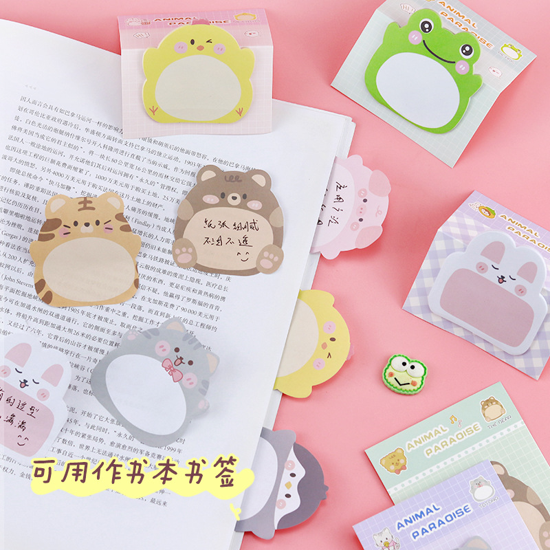 Korean Cute Cartoon Animal Sticky Notes Creative Animal Standing Message Memo Sticky Notes Can Be Customized with Logo