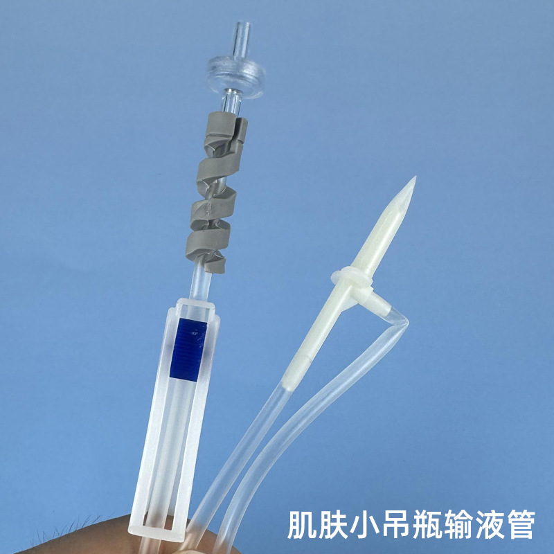 Skin Small Hanging Bottle Infusion Tube Disposable Consumables Skin Irrigation Water Light Instrument Tube Original Accessories Special for Beauty Salon
