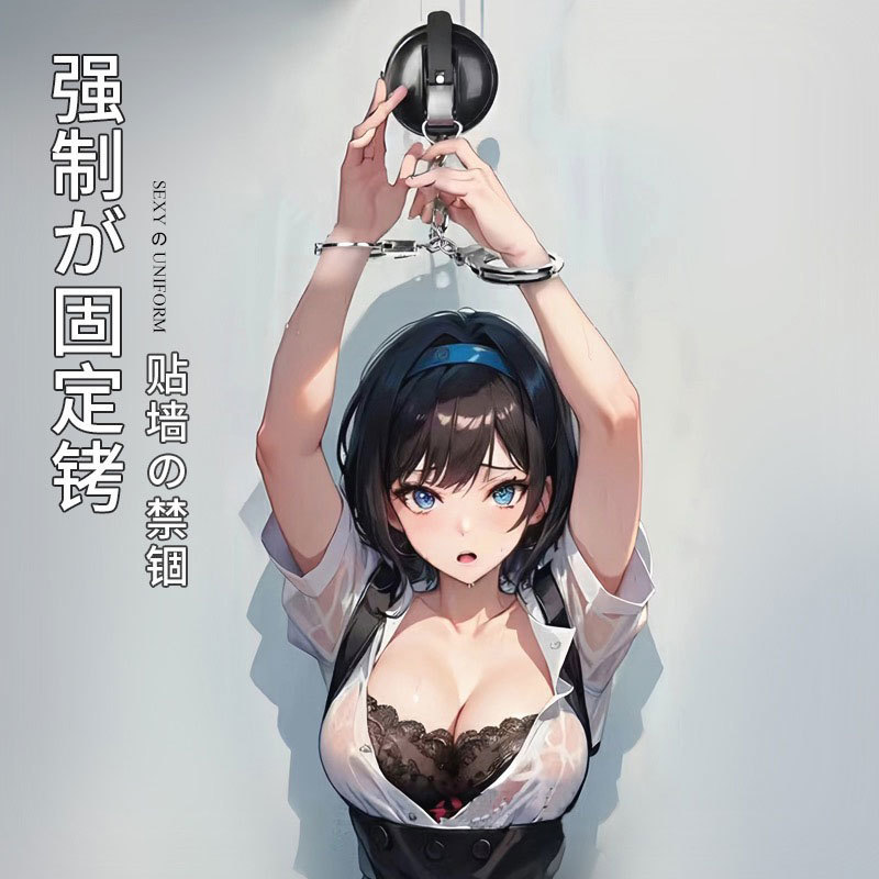 Fun sm bathroom suction cup handcuffs binding props couples flirting and flirting torture equipment foot cuffs punishment women's supplies