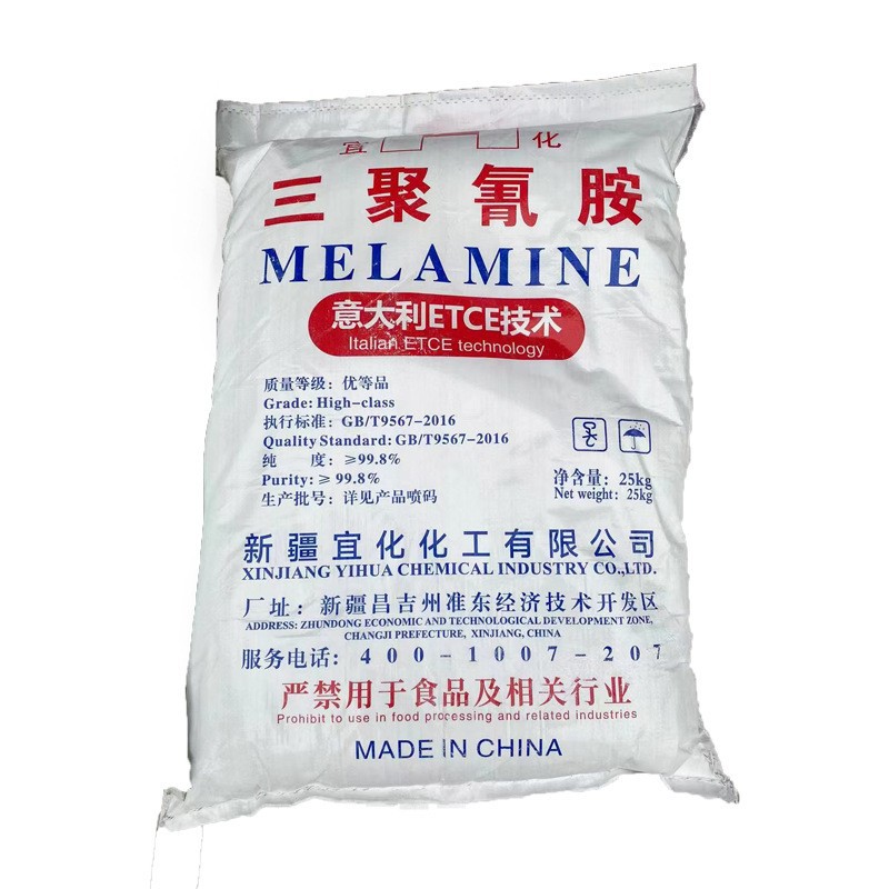 Melamine Xinjiang Yihua Industrial Plastic Fireproof Coating Synthetic Fireproof Board Adhesive in stock Sample