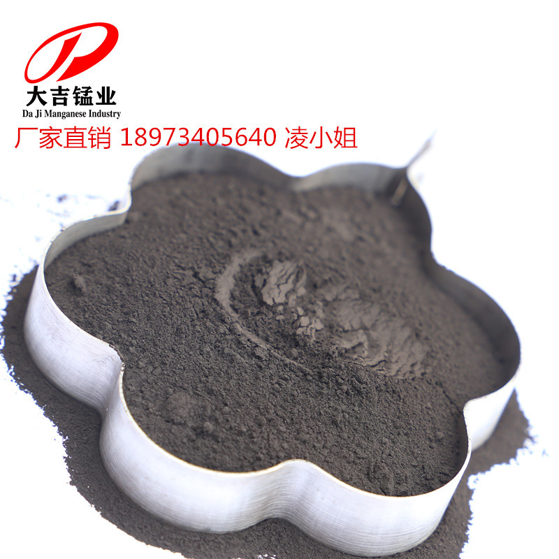 Natural Manganese Dioxide Powder for Positive and Negative Batteries, Manganese Oxide, High Content Manganese Powder 70% Content 325 Mesh