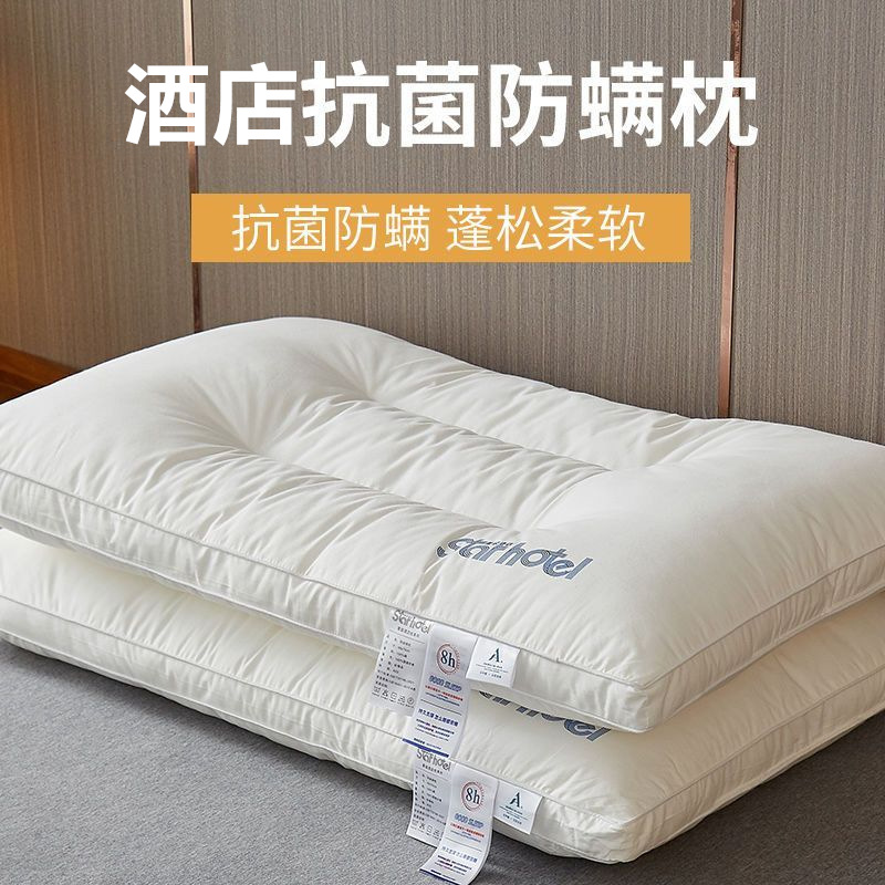 Pillow Core Star Hotel Home Class a Nap Pillow Student Dormitory Single Pair Flat Pillow