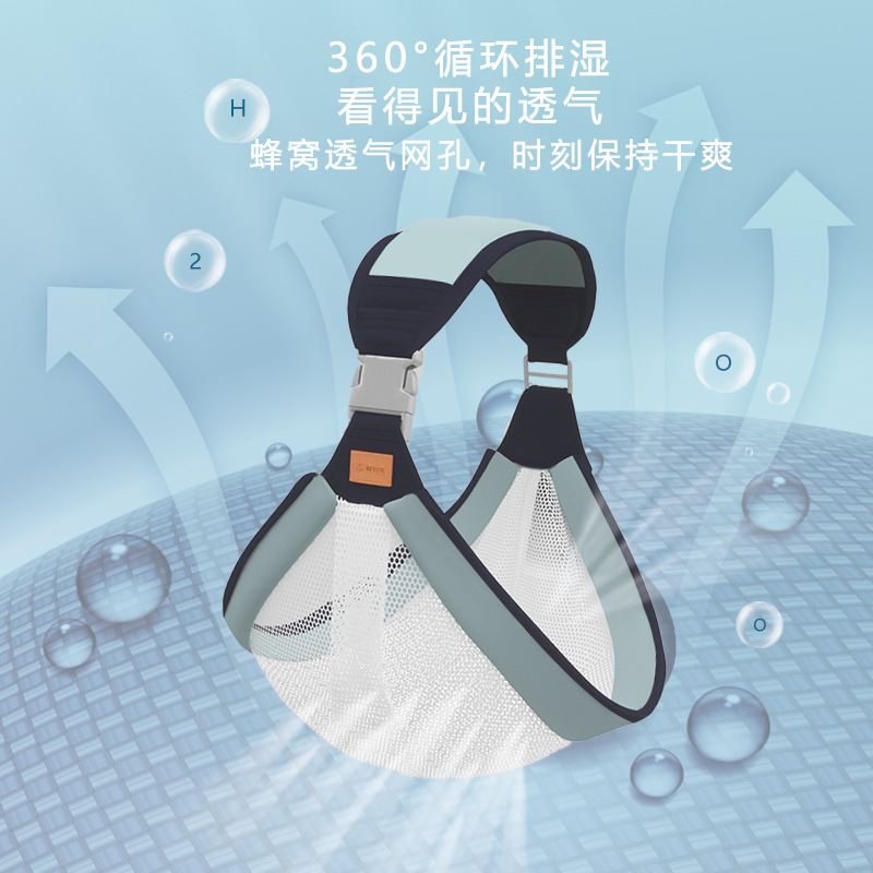 Newborn Baby Front-Carry Sling Frees Hands to Hold Baby When Going Out, Simple Baby and Toddler Horizontal Sling