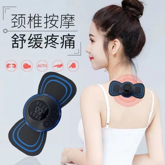 Rechargeable Cervical Spine Massager Full Body Massager Low Back Cervical Spine Mini LCD Washable Massage Sticker Fatigue