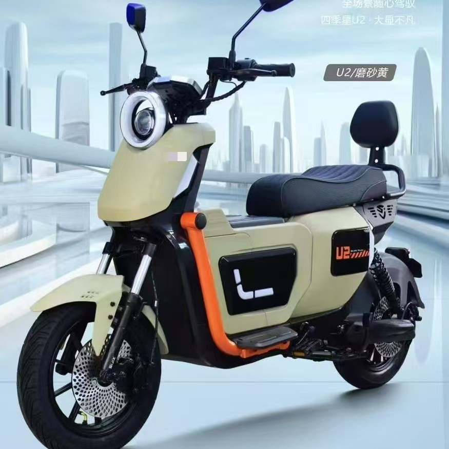 Экспортные производители электрических велосипедов с фарами, двухколесные электрические мотоциклы, модель U2