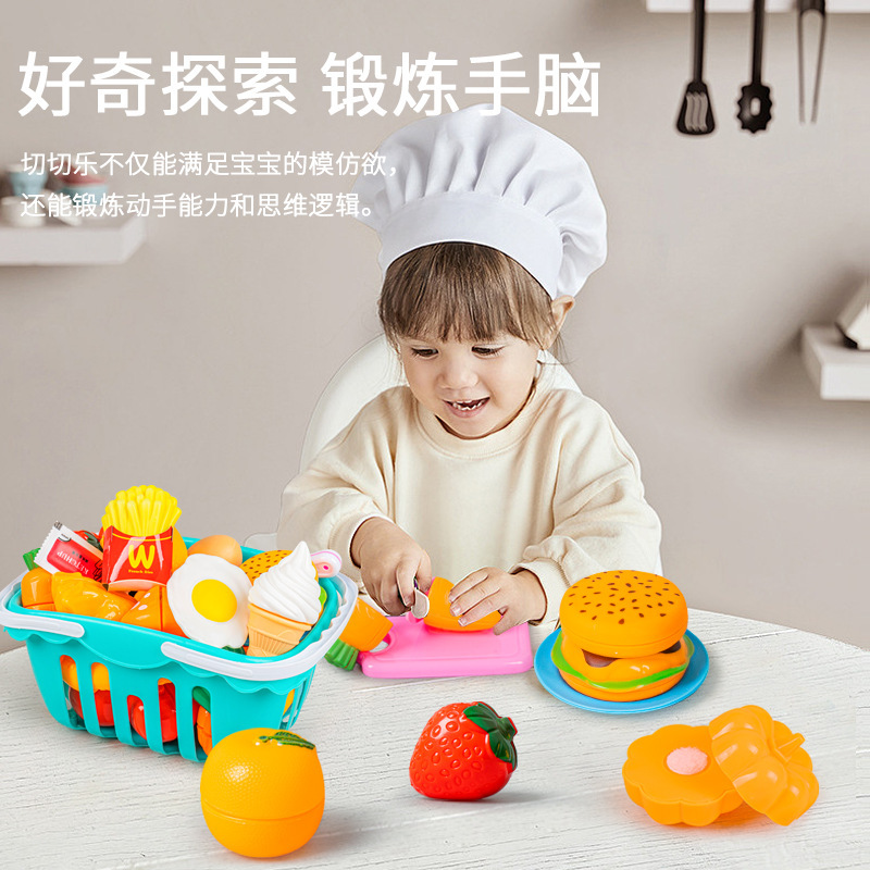 Набор для нарезки тортов и овощей, подарок для мальчиков и девочек, оптовая продажа