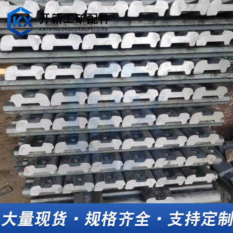 Road Splint, Traffic Splint, Beveled Joint Splint, Fish Tail Plate, Connecting Plate, Iron Standard Splint, National Standard Splint