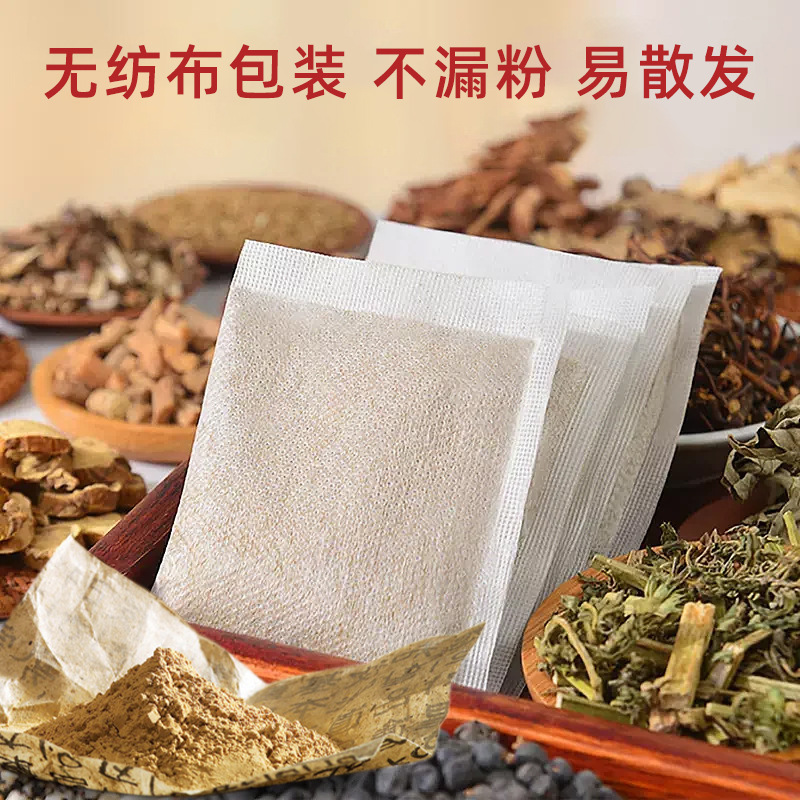 Wang Taiyi Ten-Flavor Herbal Hair Care Shampoo Package Scalp Care Shampoo Fumigation Head Therapy Soup Hair Salon Wholesale