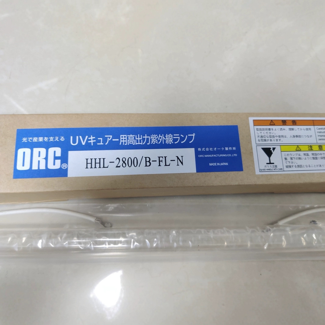 Japan Orc Uv Lamp Hhl-2800/B-Fl