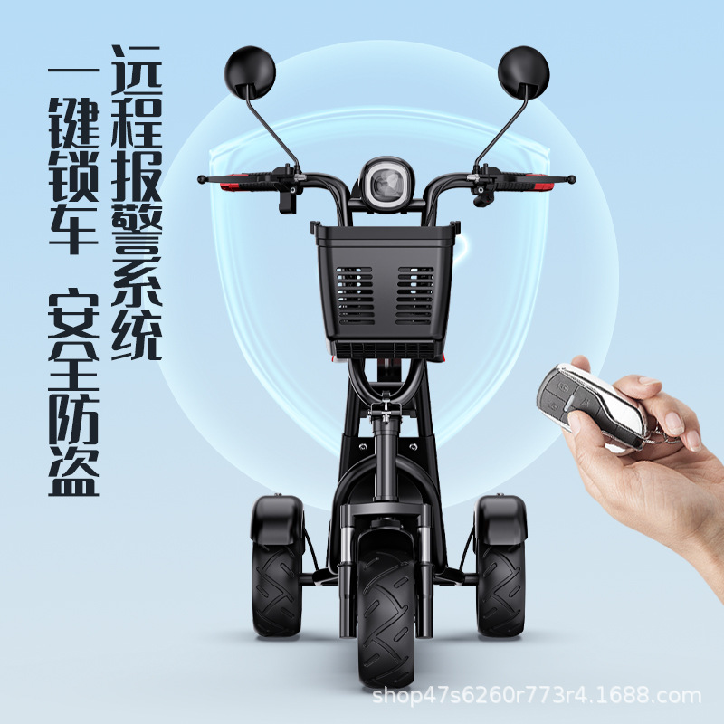 Elderly Scooter Electric Tricycle Adult Battery Car Pick-up Kids Small Tricycle Electric Lithium Battery Rear Drive