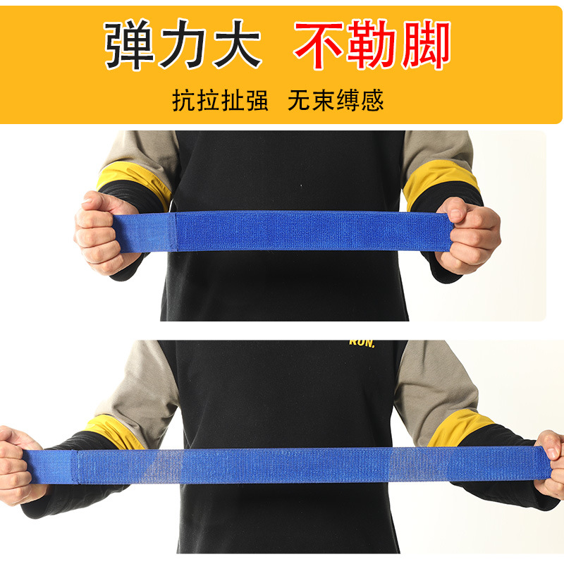 Two-Person Three-Legged Leggings Game Leggings 2-Person 3-Legged Ankle Straps Game Leggings Running Two-Person Three-Legged