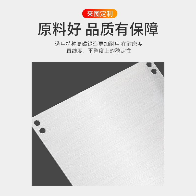 Pad printing steel plate oil Cup pad printing machine steel plate engraved LOGO design trademark pattern pad printing thin steel plate accessories complete set