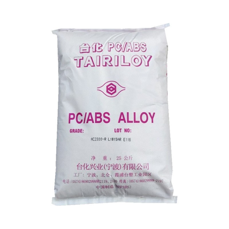 Pcabs/Ningbo Stationized Ac3100 High-Resistant Flame Retardant Medical Packaging Electrical Field Plastic Particles Pc/Abs