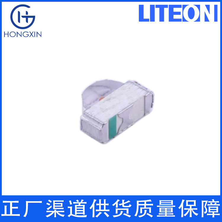 Receiving Sensor Induction Distance 1100Nm 150Mw Power Consumption Ltr-S320-Tb-L 940Nm Wavelength