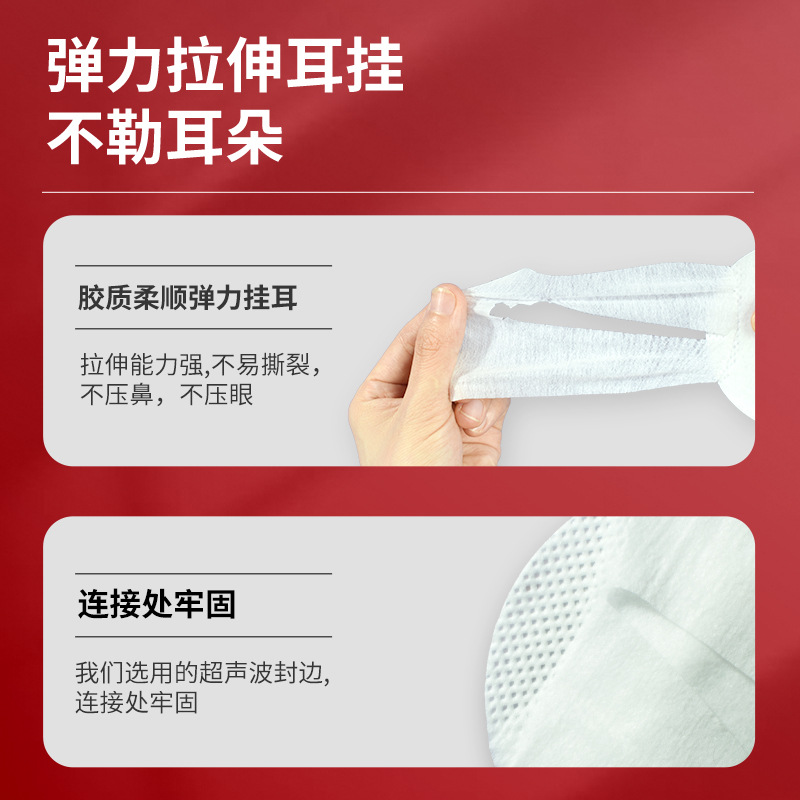 Customized Steam Eye Mask Processing to Relieve Eye Fatigue, Disposable Hot Compress Oem Sleep Eye Mask Oem Factory