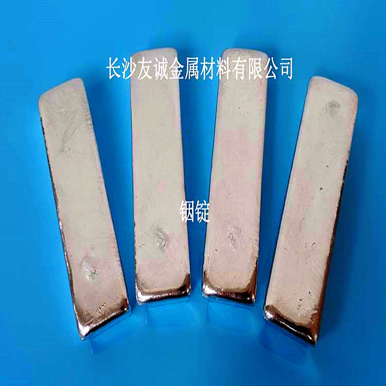 High Purity Indium Ingot 99.995% Fine Indium Metal Indium Ingot Indium Block Indium Sheet Indium Wire Sold at Excellent Price
