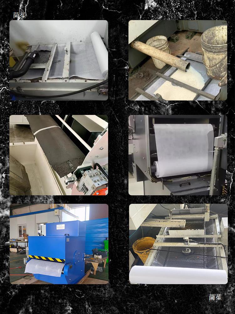 Industrial Filter Paper Grinding Wheel Ash Deep Hole Drill Paper Belt Machine Tool Emulsified Grinder Oil Cutting Fluid Non-Woven Filter Cloth