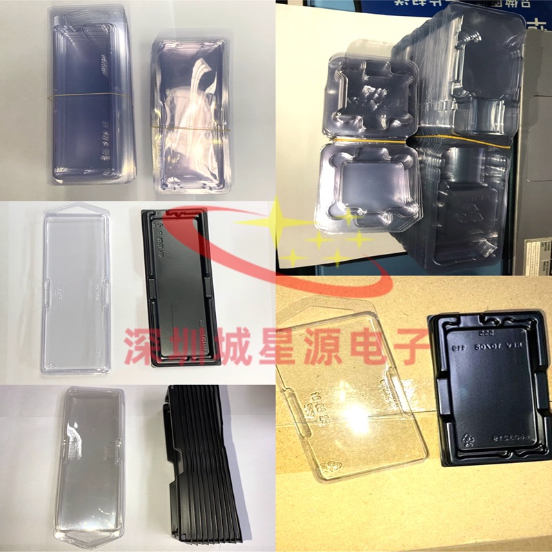 Laptop Desktop Memory Strip Chip Protection Box CPU Packaging Shell Plastic Box Factory Direct Sales Large Quantity and Excellent Price