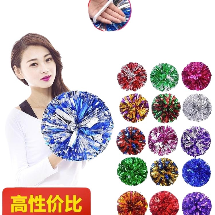 Cheerleading Pom-Poms Hand-Held Flowers Cheerleading Hand Flowers Dance Cheerleading Pom-Poms Dance Props Performance