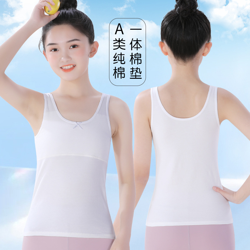 Girls' Underwear Development Period Primary School Students Pure Cotton Children's Small Vest Inner Wear Girls' Tube Top Big Children 10 Years Old 11 Summer