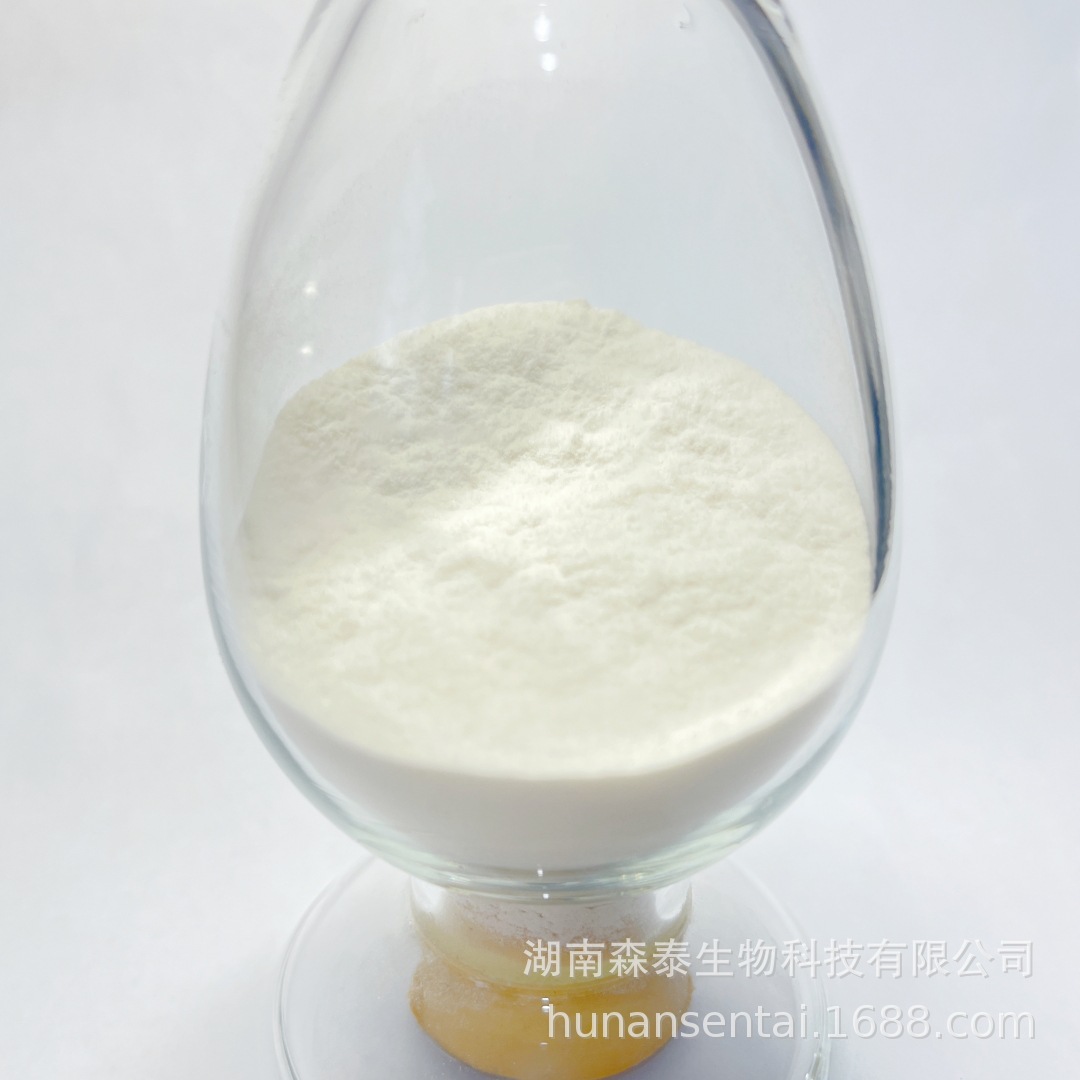 High-Viscosity Acid and Alkali Resistant Detergent Thickener Instant Sodium Carboxymethyl Cellulose Cmc Detergent Thickening Agent