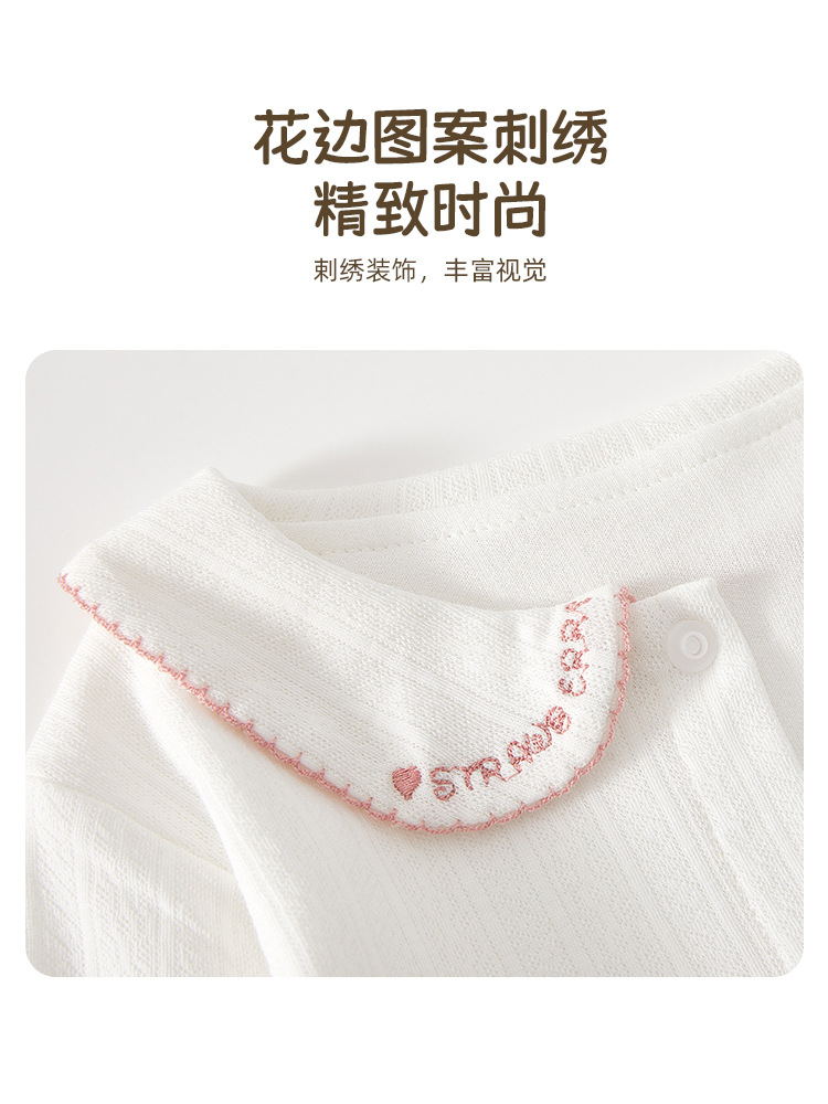 Baby Cotton Front Cardigan Autumn Clothes Spring and Autumn Base Shirt Boneless Newborn Clothes Cotton Underwear Single-Piece Top