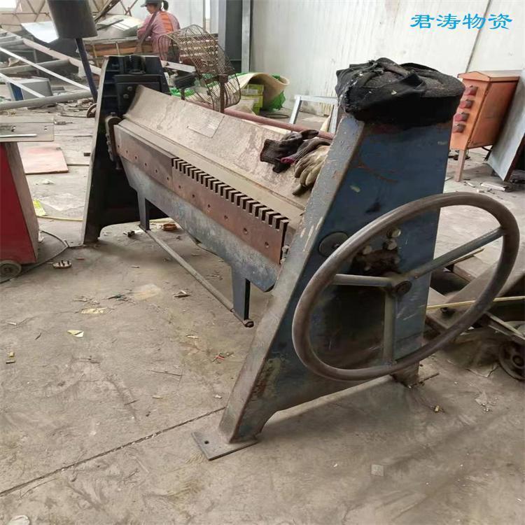 Waste Recycling in Various Areas of Beijing, Old Machines, Large-Scale Recycling of Second-Hand Materials, Shenghua Xinhe Door-To-Door Service