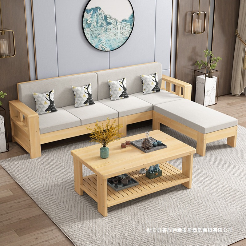 Technology Fabric All Solid Wood Sofa Combination Simple Living Room Size New Chinese Style Three-Person Economical Home