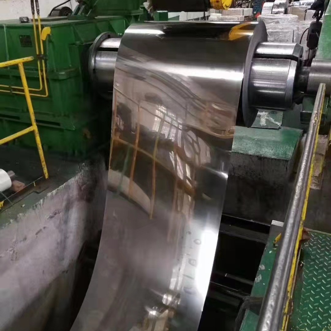 Custom Processing Slitting Flat Plate