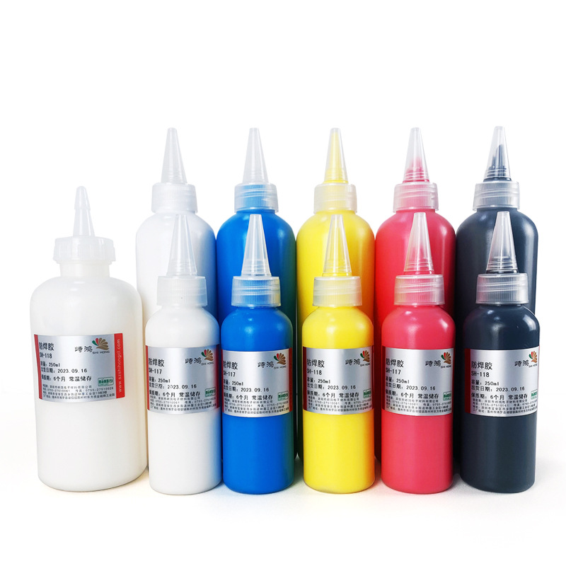 High Temperature Resistant Tearable Solder Mask Glue Solder Mask Glue Sh-120 Wave Soldering Pcb Board Temporary Covering Protective Glue