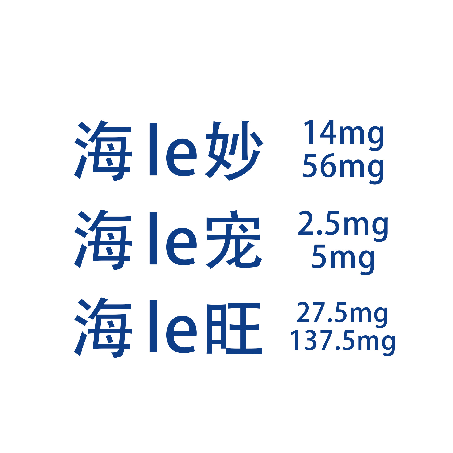 Haile Meow Miao Pet Deworming/ Haile Pet Haile Wang Effective Deworming for Cats and Dogs to Eliminate Roundworms