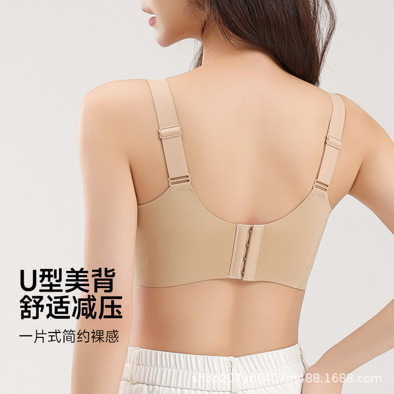 Gold Bandage Underwear Women's Soft Support Lifting Push-Up Anti-Sagging Seamless Thin Bra Cross-Border Live Broadcast