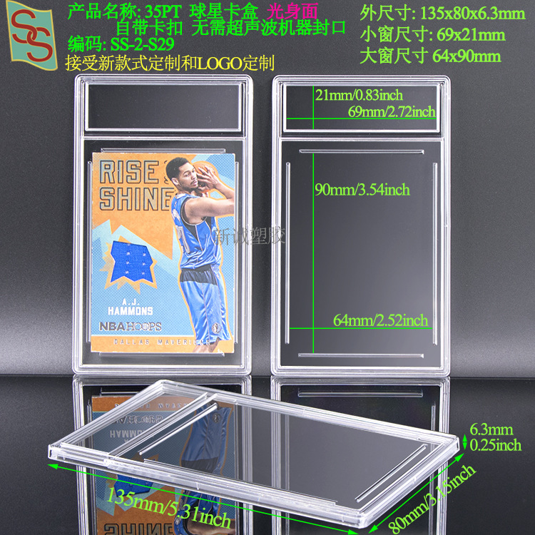 Psa Rating Card Box, Phone Card Grading Box, 35Pt Magnetic Card Brick, Star Card Yu-Gi-Oh! Grading Card Box