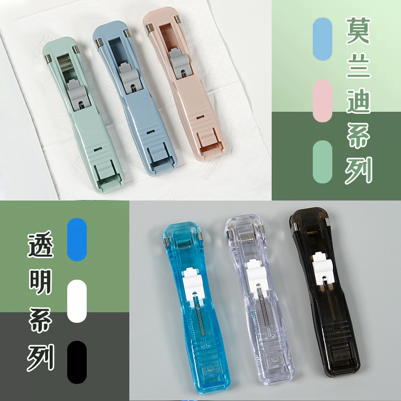 Push clip supplementary clip transparent metal clip punch-free file small clip binding clip test paper push clip standby clip