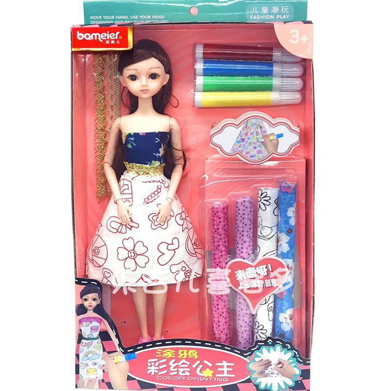 Кукла-принцесса Babeier, совместимая, DIY, ручная роспись, креативная нарядная детская игрушка