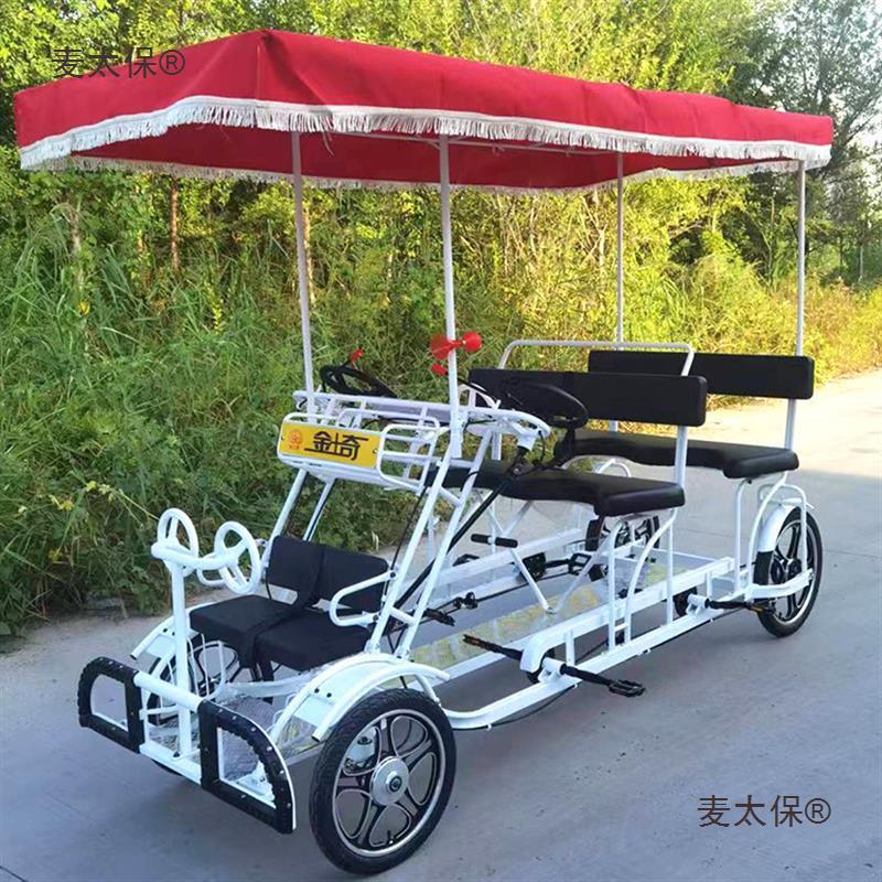 One-Person, Two-Person, and Four-Person Sightseeing Bicycles for Family Outings with Four Wheels and Pedals