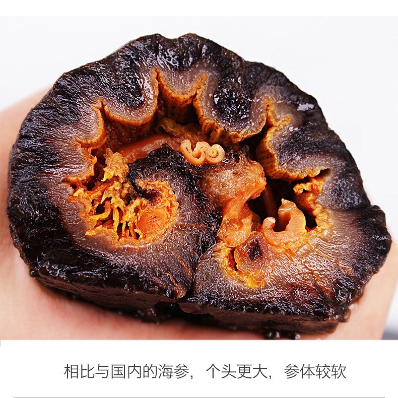 Customized Wholesale of Ready-To-Eat Arctic Sea Cucumber and Red Ginseng from Manufacturers, Fresh Ginseng with Fast Delivery