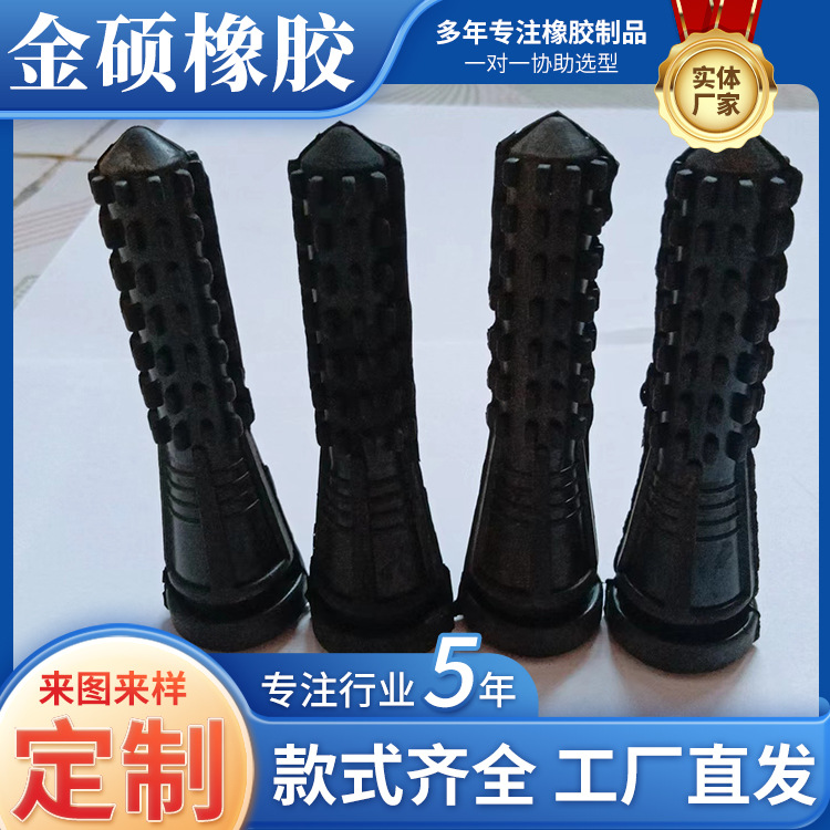 Solid particle hair beating stick depilating glue stick universal 50 type 60 depilating machine glue stick chicken duck goose rubber stick