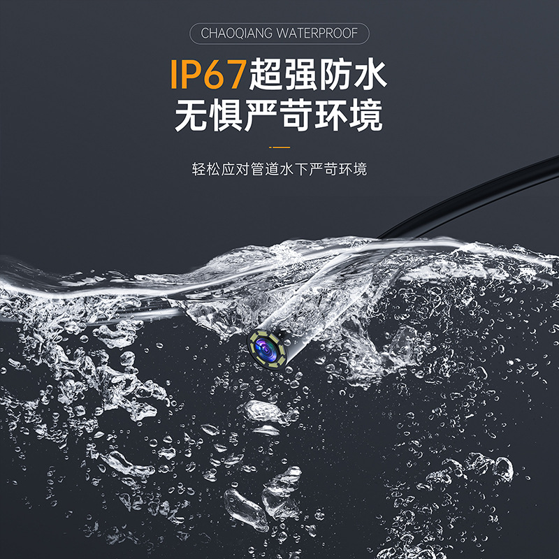 5.5mm HD Handheld Portable Car Detector with Screen 8mm Lens Duct Camera Industrial Endoscope