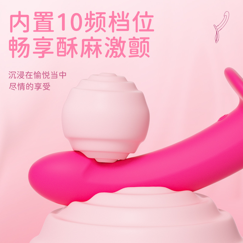 Color-changing Fox New Lala Leather Pants Wear Artificial Dildo Double Head 10 Frequency Vibroseer Adult Explosion Masturbator