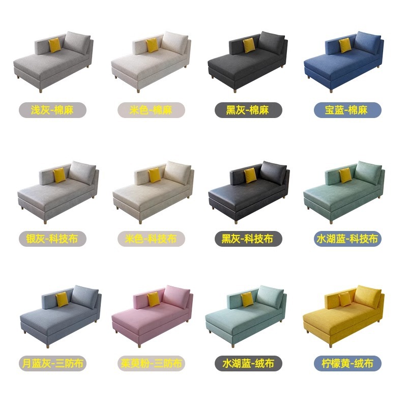 Hotel, Guesthouse, Apartment, Guest Room, Chaise Lounge, Sofa, Modern Minimalist Bedroom, Living Room, Lazy Recliner, Chaise Lounge, Light Luxury