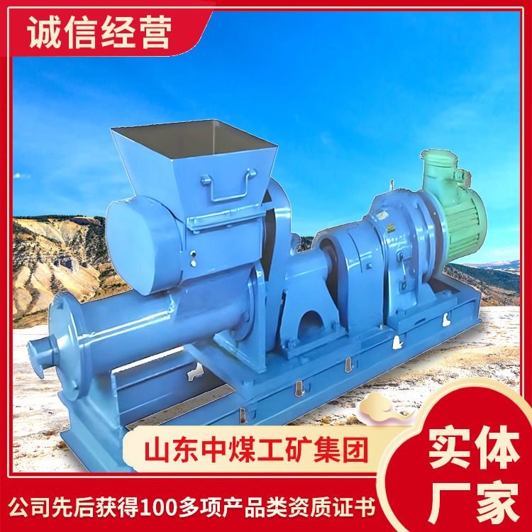 Машина для подачи глиняного раствора, поставка по запросу, производитель из Шаньдуна, спецификации продукта