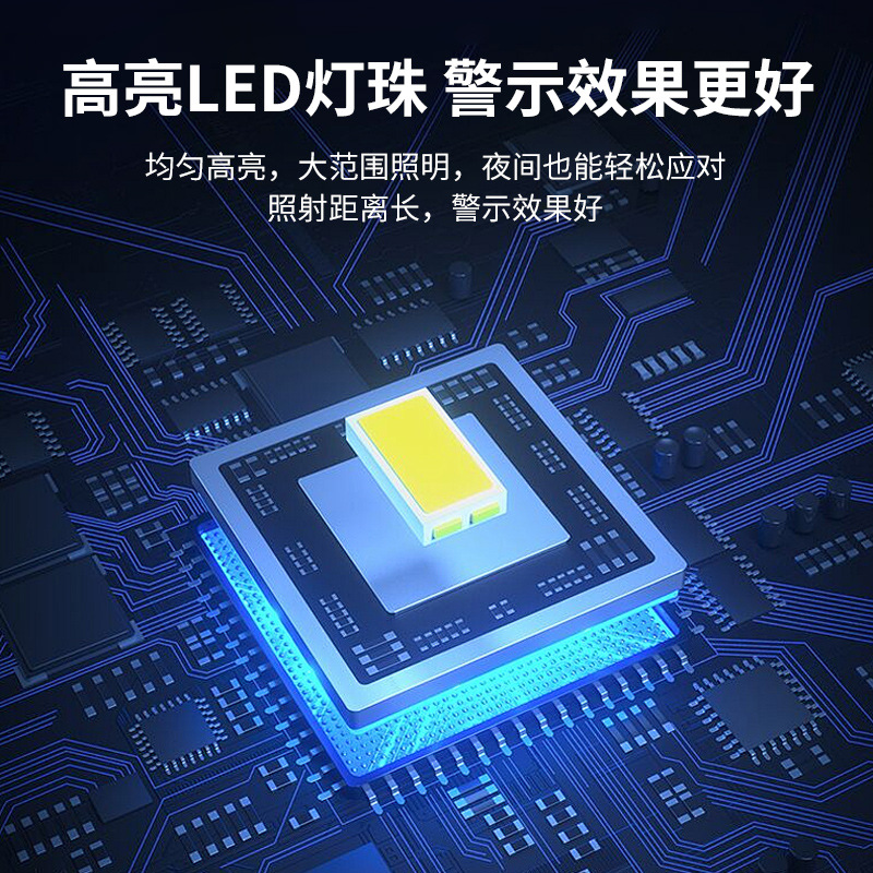 Aviation Light Roof Warning Light Chimney Aviation Mark Light B Type Center Strong Yl220-30Zb Obstacle Light