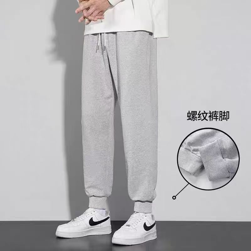 Men's Casual Loose Jogger Sweatpants Autumn Pure Cotton Cuffed Tapered Spring Autumn Knit Gray Jogger Sweatpants Long Pants
